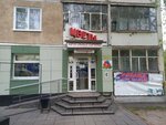 Fantaziya (Sushchinskogo Street, 11А), entrega de flores y ramos