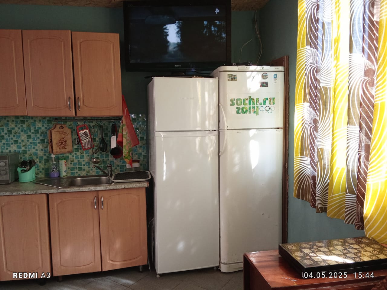 Фото Уют на Львовской