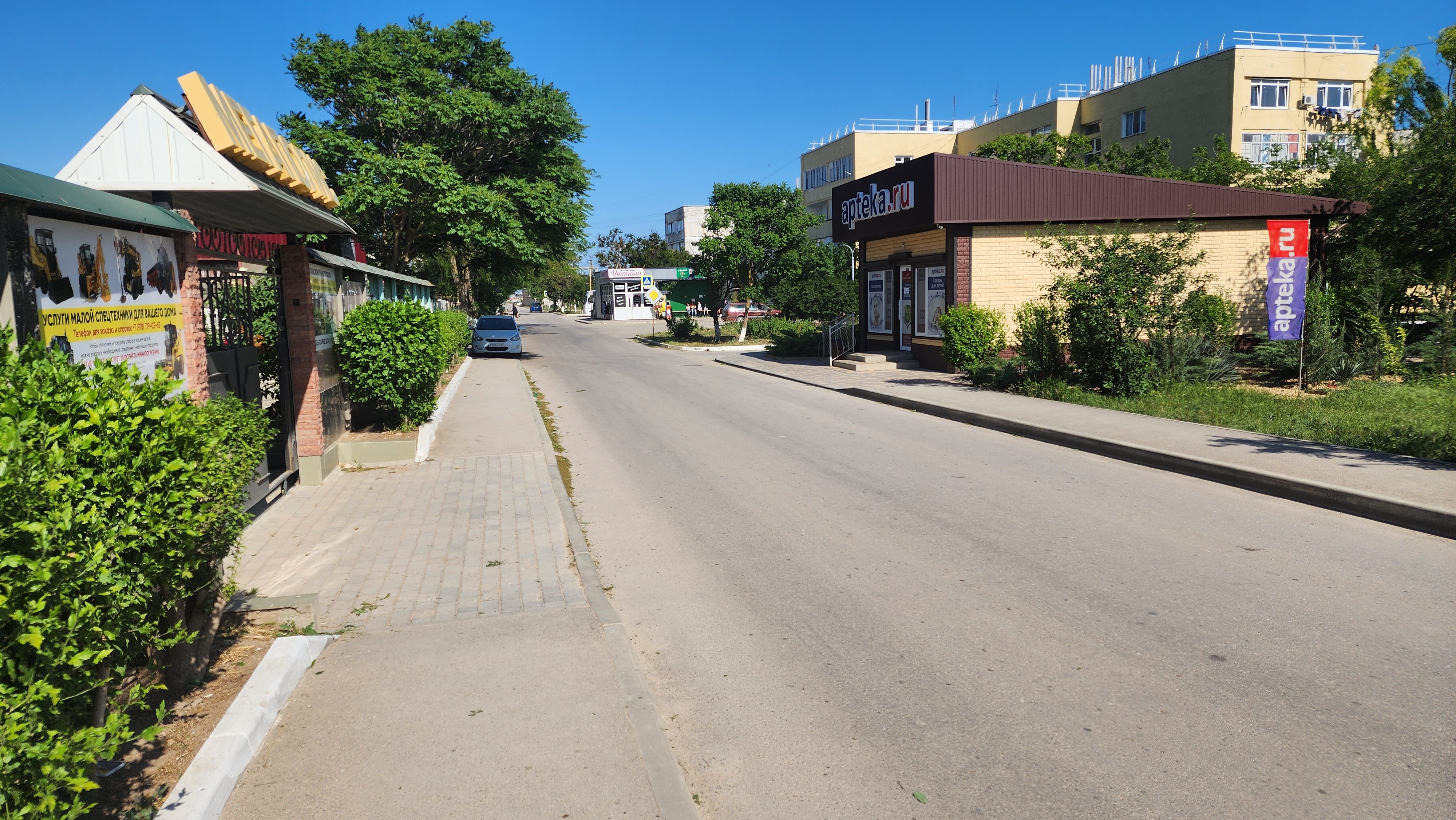 Фото Пансионат Мегаполис
