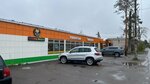 Basilio (gorodskoy posyolok Taytsy, ulitsa Pushkina, 16), pizzeria