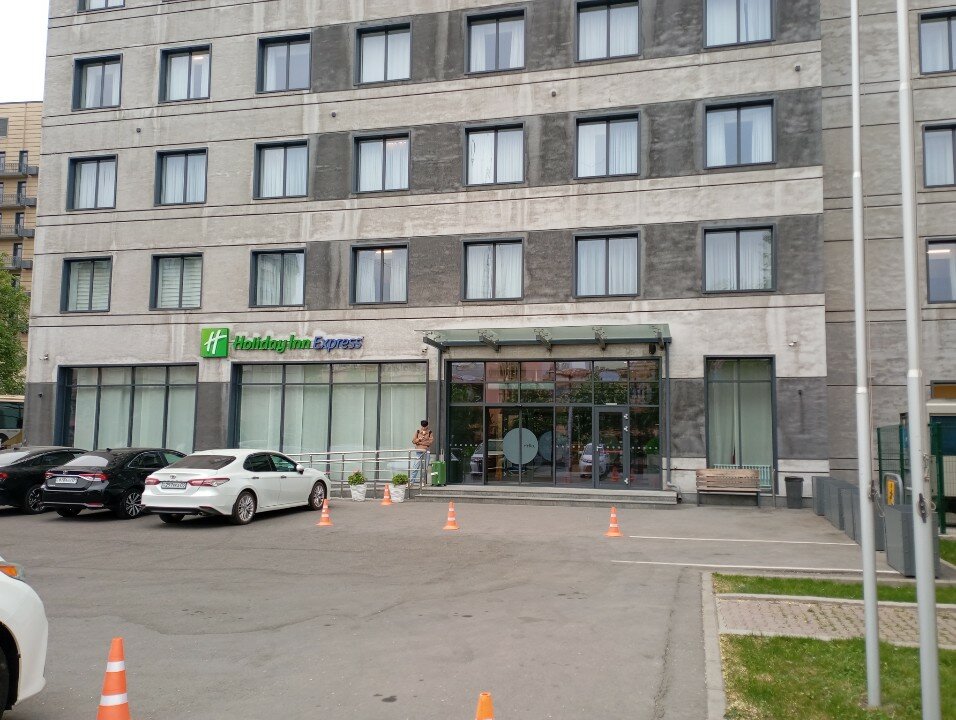 Фото Holiday Inn Express Almaty