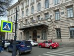 Technological Institute, Mechanical Faculty (Moskovskiy Avenue, 24-26/49) ، البنية التحتية للتعليم
