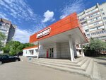 Почта России (45th Strelkovoy Divizii Street, 273) ، الطرود الآلي