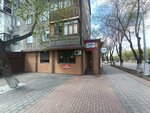 La Vina (Sattar Erwbaev Street, 35), confectionary