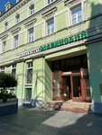 Beauty day (Nikolskaya Street, 17с2), beauty salon