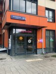 Kivi (Muravskaya Street, 42к3) ، متجر للحيوانات الأليفة