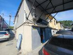 Autoklinika (Aviatsionnaya Street, 54), auto body repair