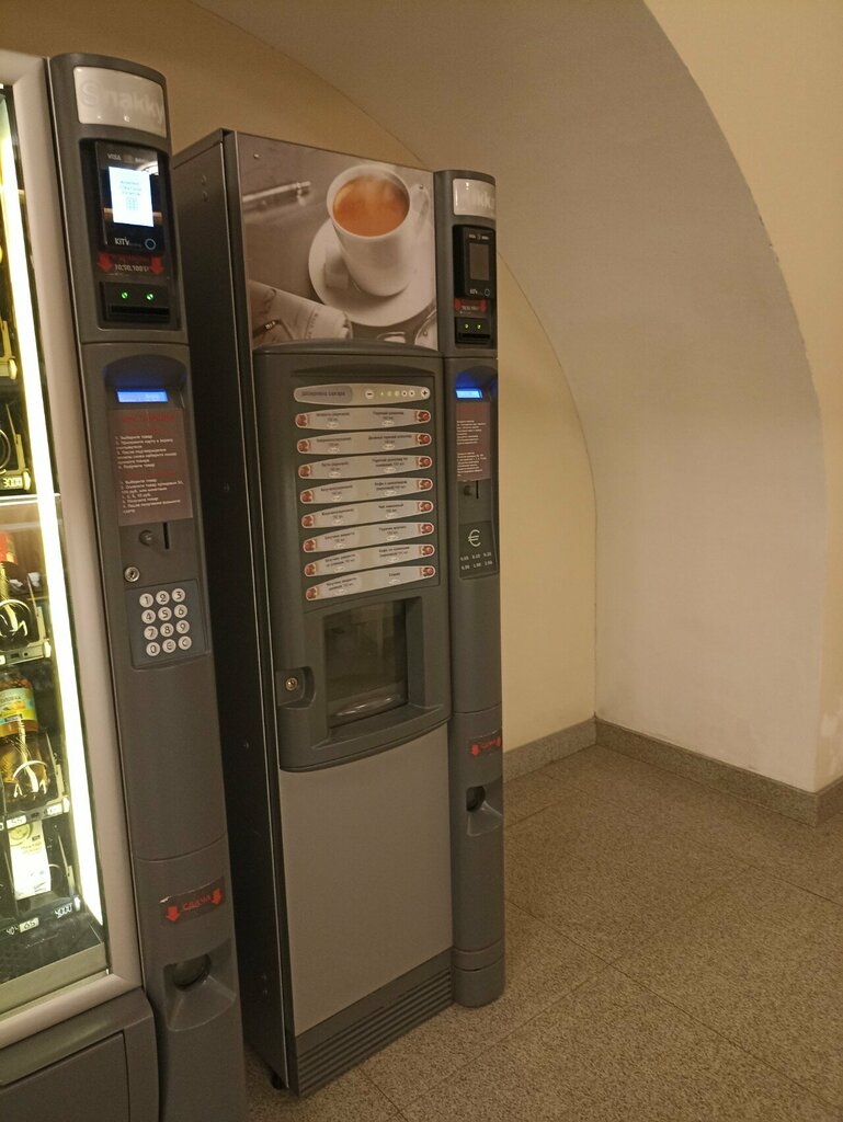 Coffee machine Beanetto, Yaroslavl, photo