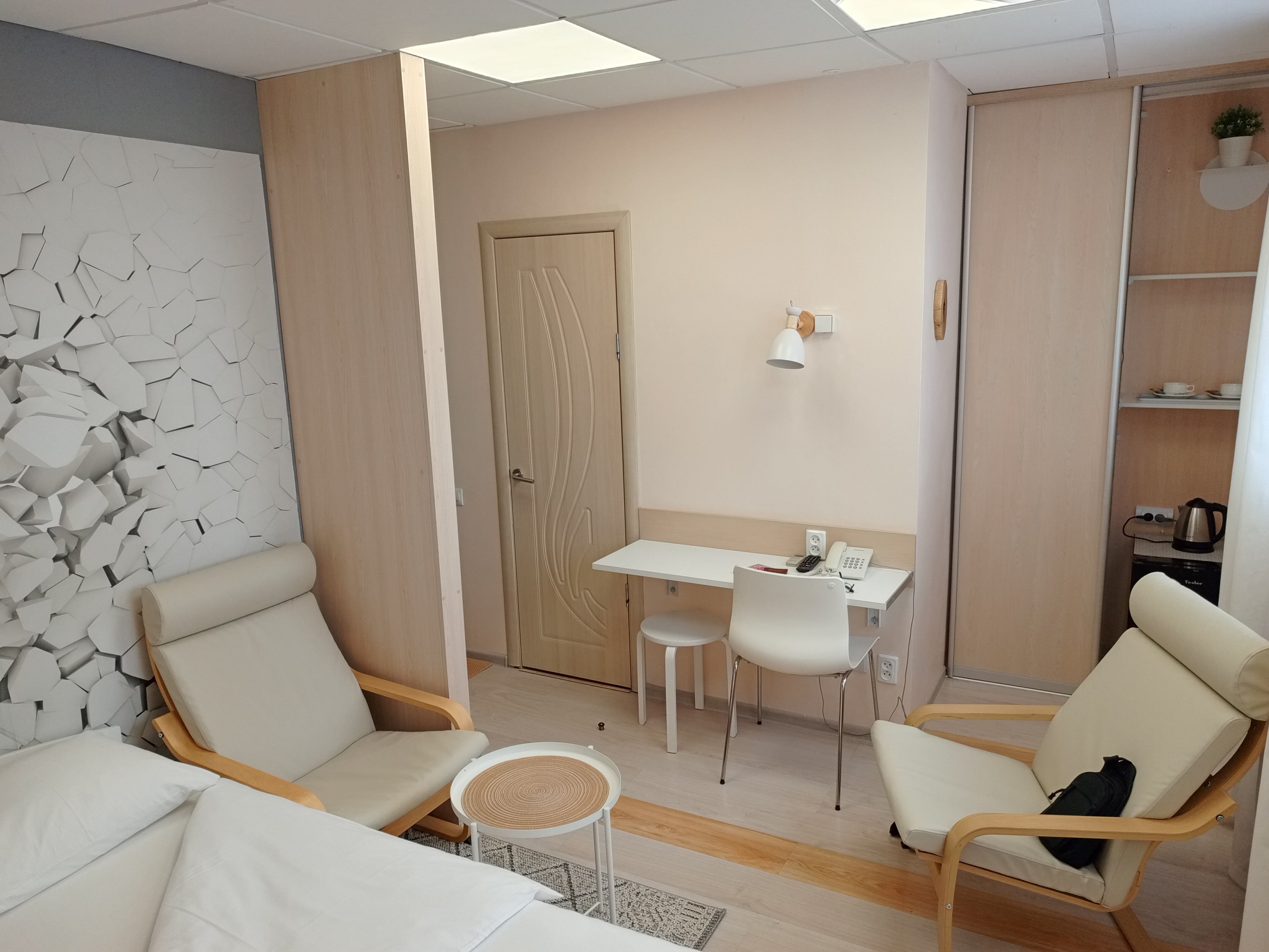 Фото Арт ИНН