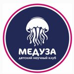 Медуза (Sovetskaya ulitsa, 75), club for children and teenagers