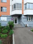Butterfly (Pokrovskaya Street, 14), salón de belleza