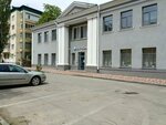 Bcs Bank AO (Dzerzhinskogo Street, 209) ، آلة صرف النقود الأوتوماتيكية