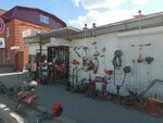 Дружба (Perm, Epronovskaya Street), electric and gas powered tools