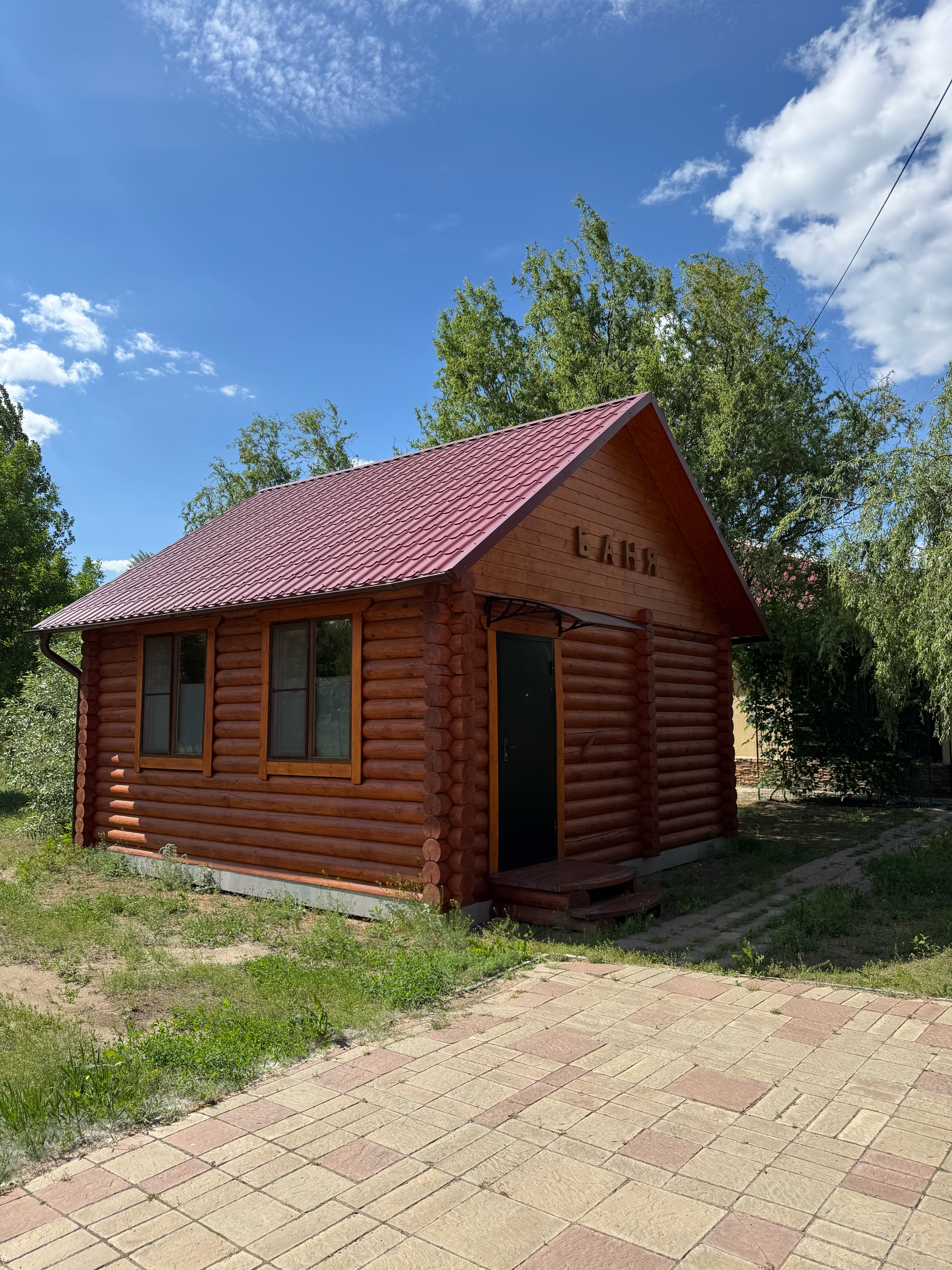 Фото Углянское