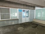 Лотос (Dekabrskikh Sobytiy Street, 102), dance school