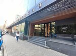 Гуру (2nd Brestskaya Street, 6), cafe