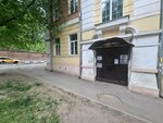 Myrmex (Turgenevskaya Street, 74) ، تسويق إلكتروني