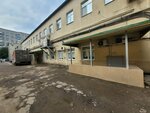 Салон бровей и ресниц (Moskovskaya ulitsa, 152А), beauty salon