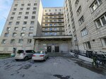 Obshchezhitiye (Blyukhera Street, 32/1) ، كلية، جامعة