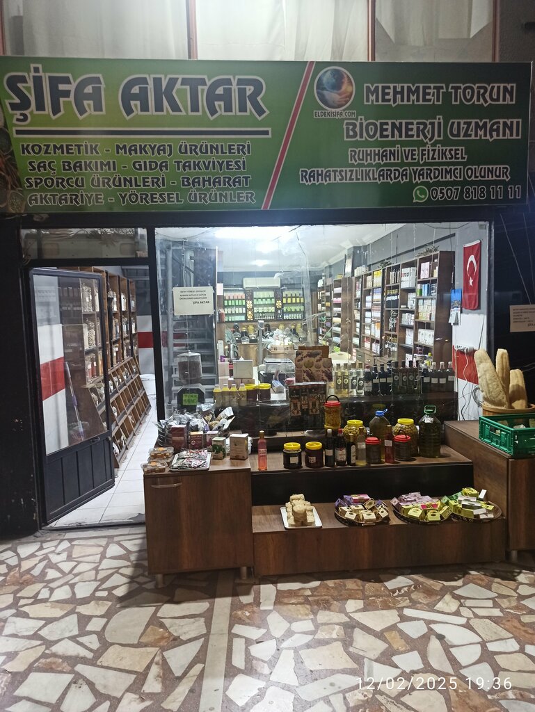 Phytoproducts, dietary supplements Şifa Aktar, Antalya, photo