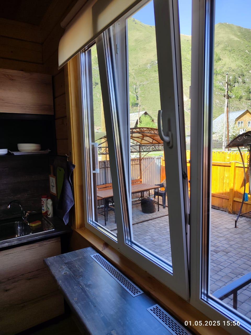 Фото Отдохни