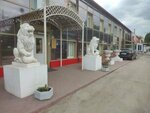 ChaZ (Zavodskoye Highway, 101), fundición