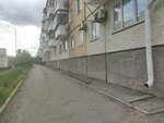 Mezhregionalny tsentr pravovoy zashchity (Karla Marksa Street, 131), legal services