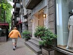 N studio (Irakli Abashidzis Street, 42), peluquería