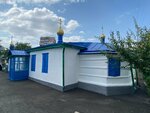 Старообрядческая церковь Успения Пресвятой Богородицы (ulitsa Mayakovskogo, 33), orthodox church