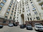 Gku Zhilishchnik Dispetcherskaya № 1000 (Sadovaya-Spasskaya Street, 21/1), servicio comunal