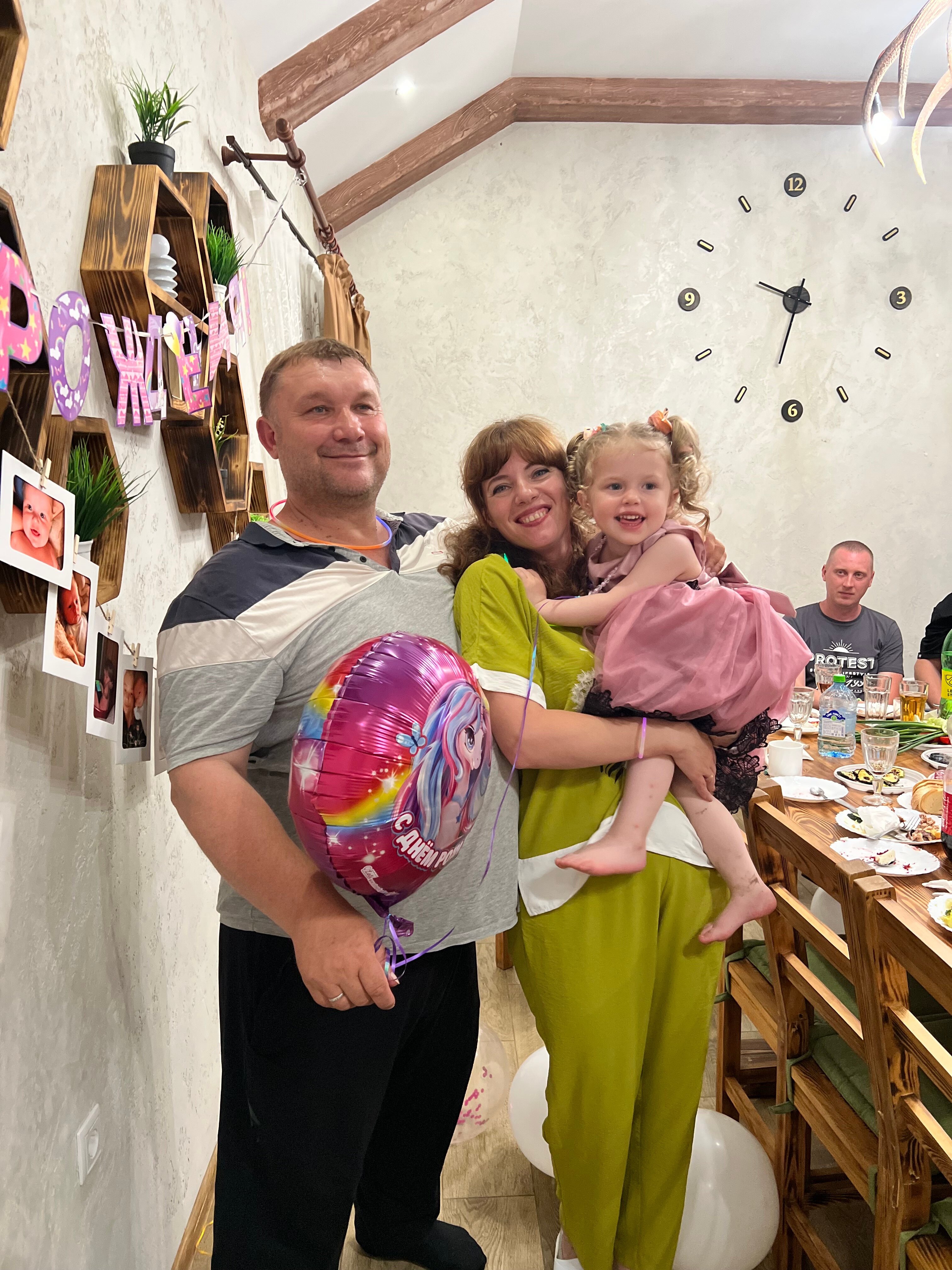 Фото Ален Хаус