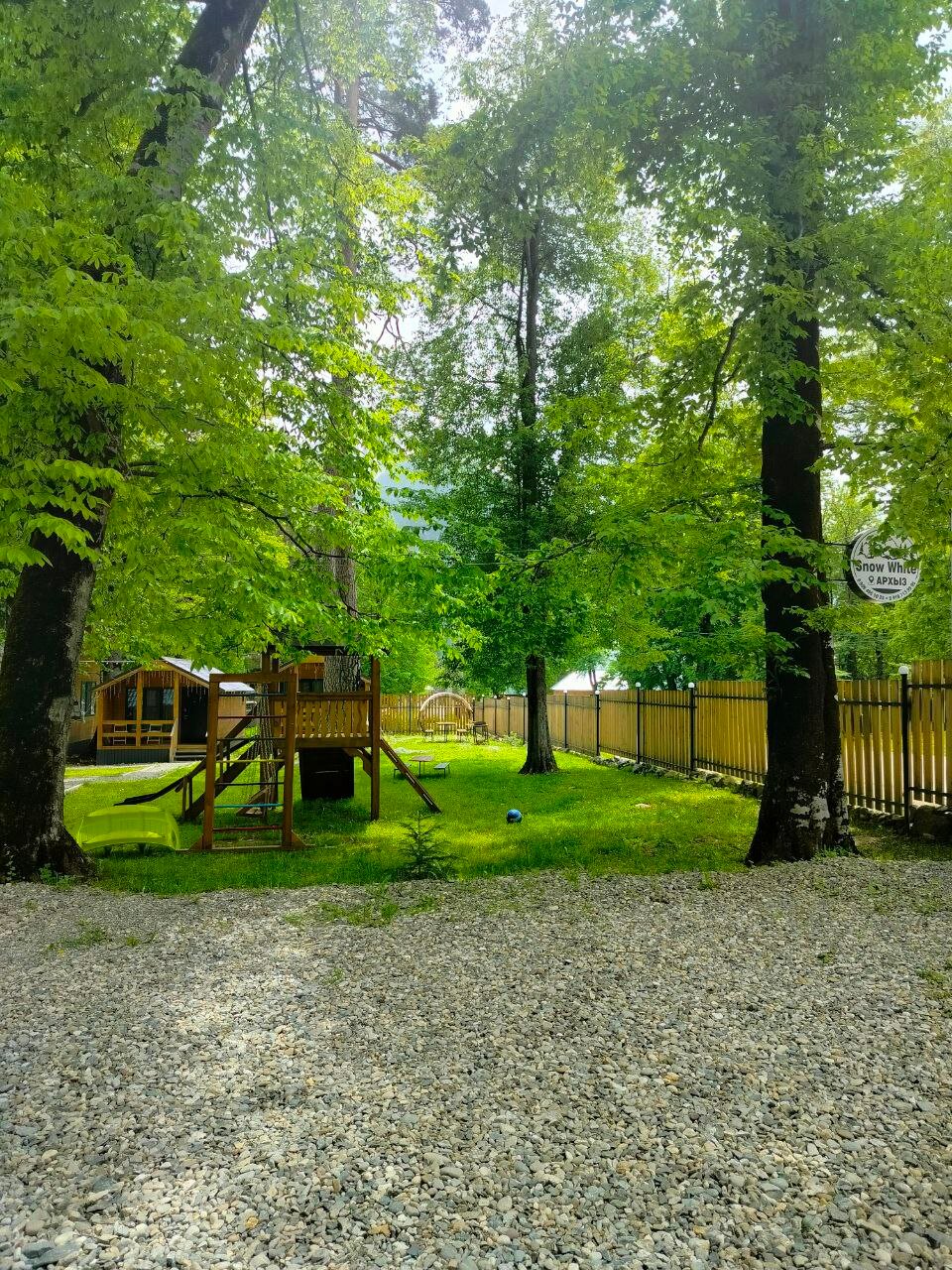 Фото Горная юрта