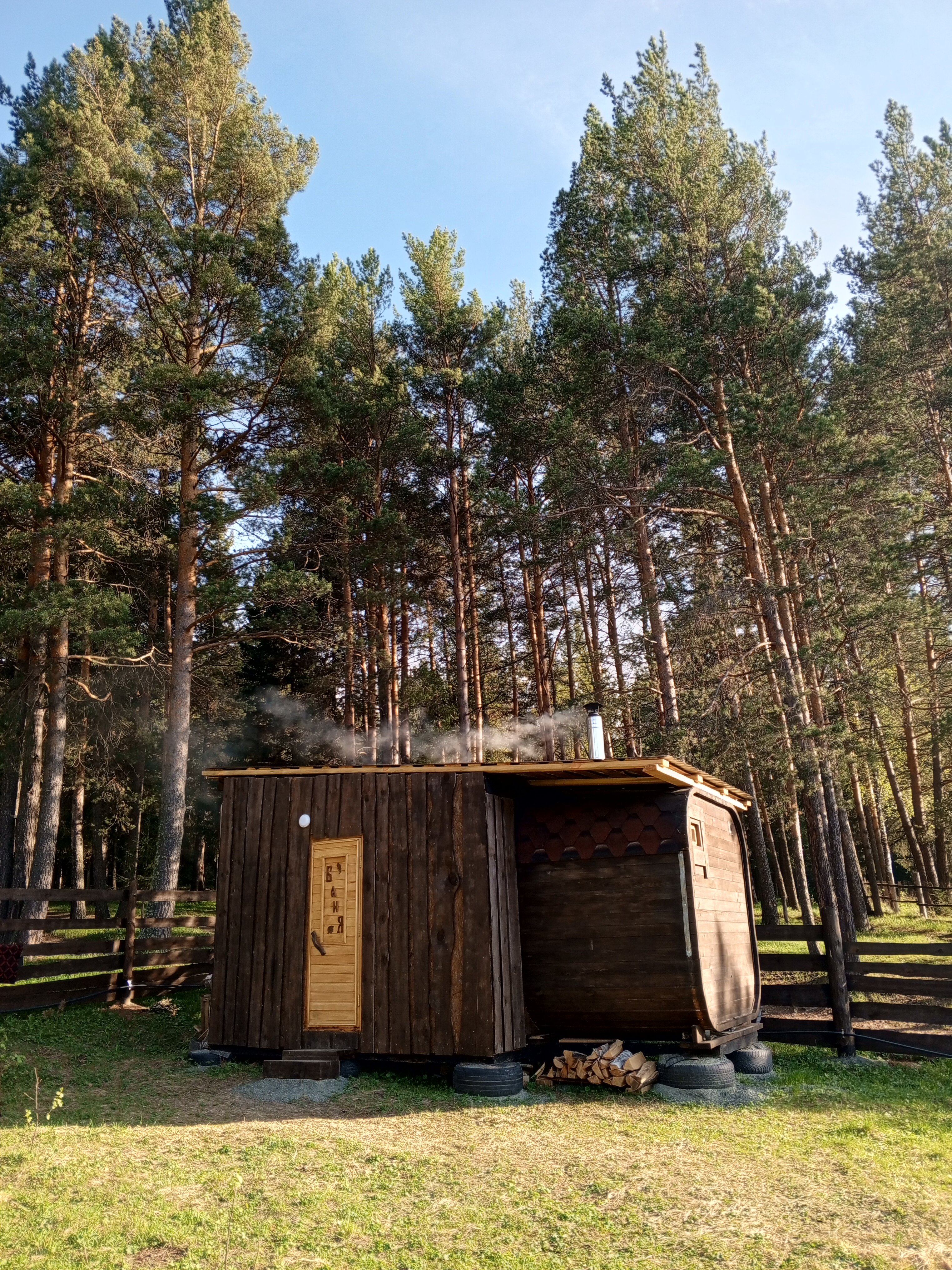 Фото Заветное место