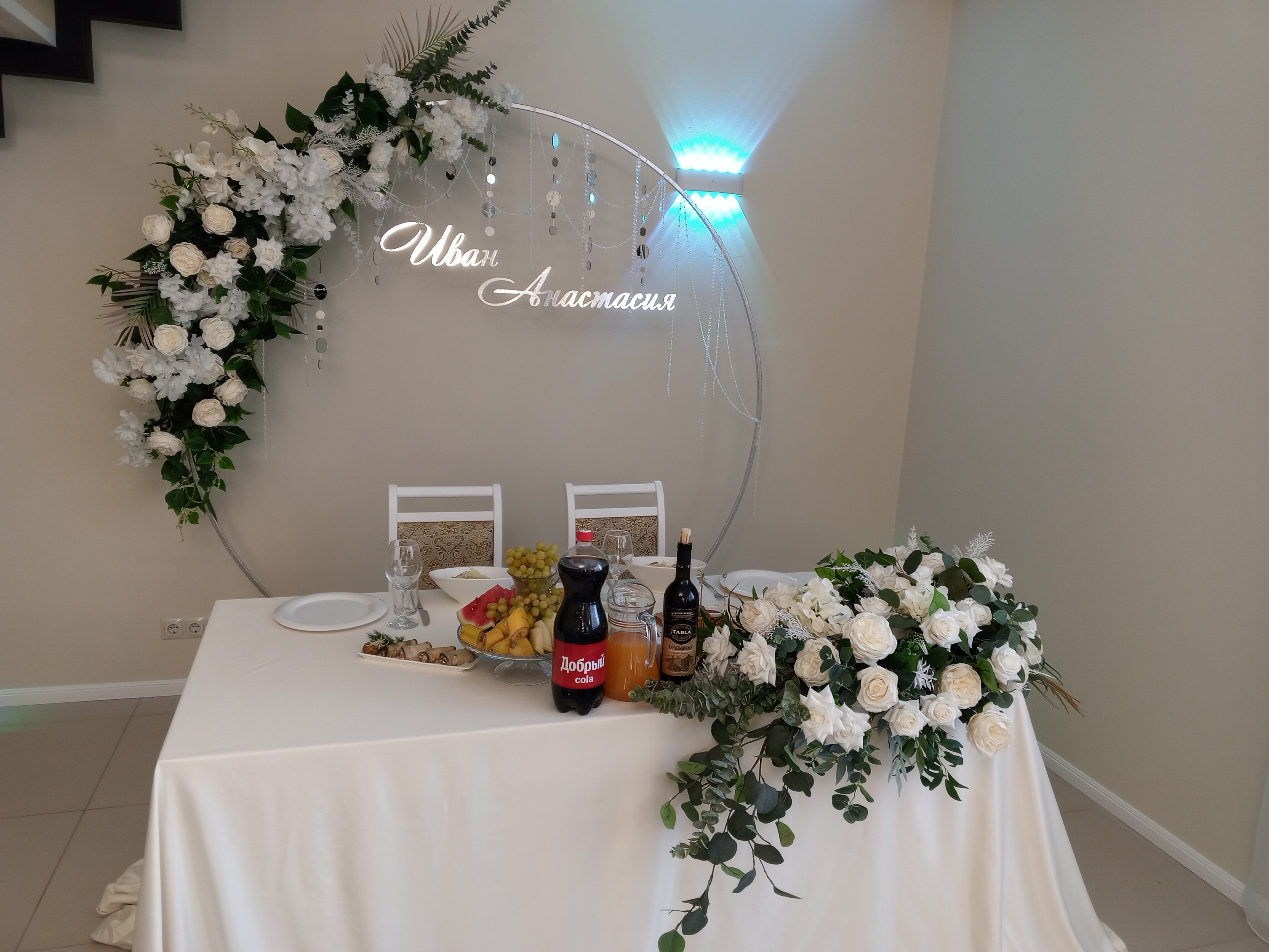 Фото Вертолёт