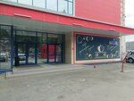 Золотая рыбка (Bratev Kashirinykh Street, 66), jardín de infancia, guardería