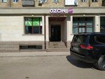 Spam (Karagandy, rayon imeni Kazybek bi, Jana Kala), servicios de impresión