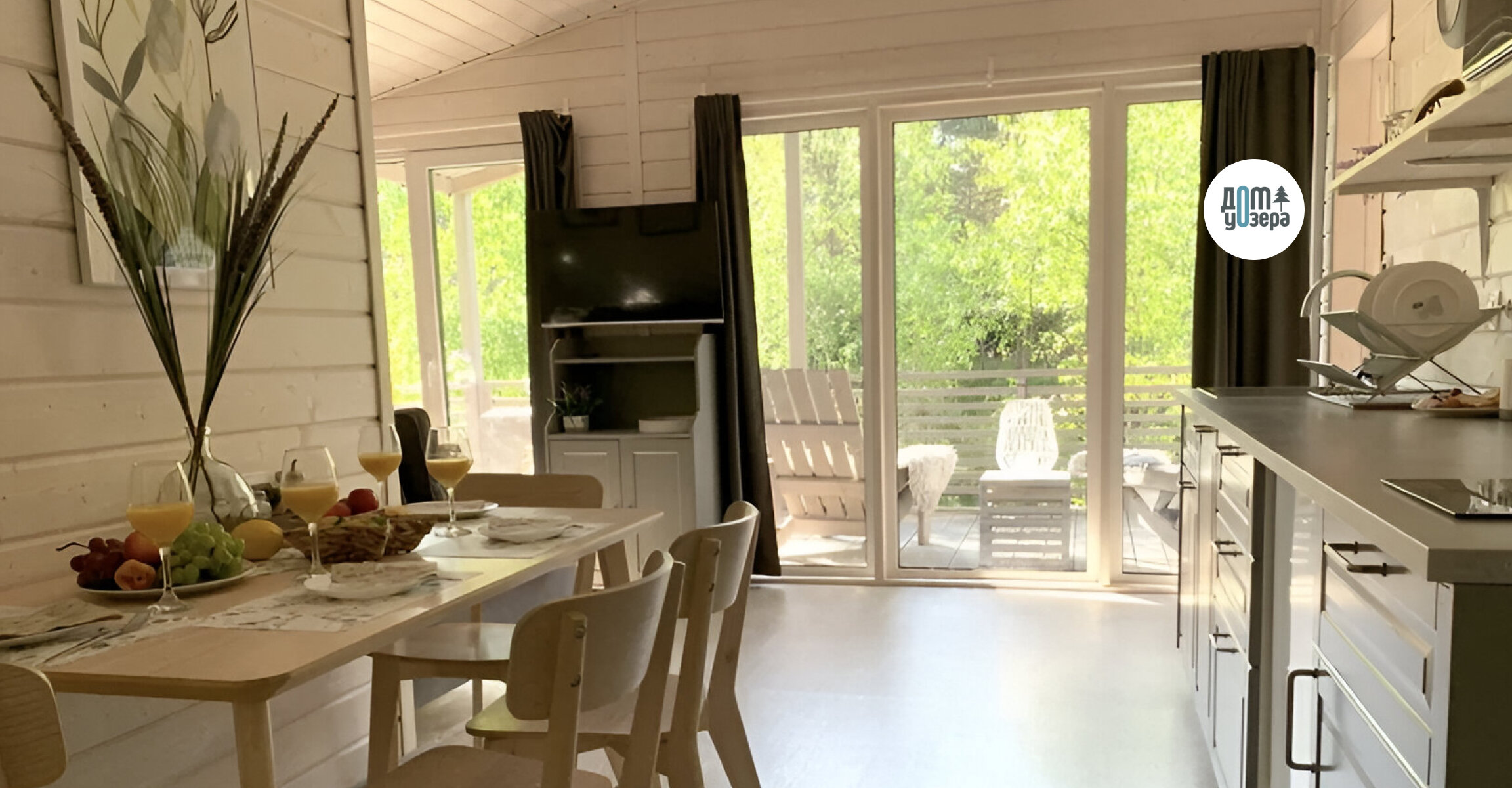 Фото Дом у Озера