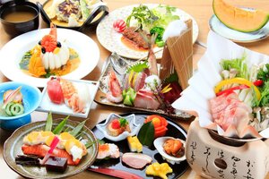 Гостиница Fujinomiya Green Hotel