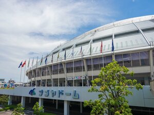 Гостиница Nishitetsu Hotel Croom Nagoya