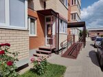 Апельсинка (aul Novaya Adygeya, Turgenevskoye Shosse Street, 33/1к2), hairdresser