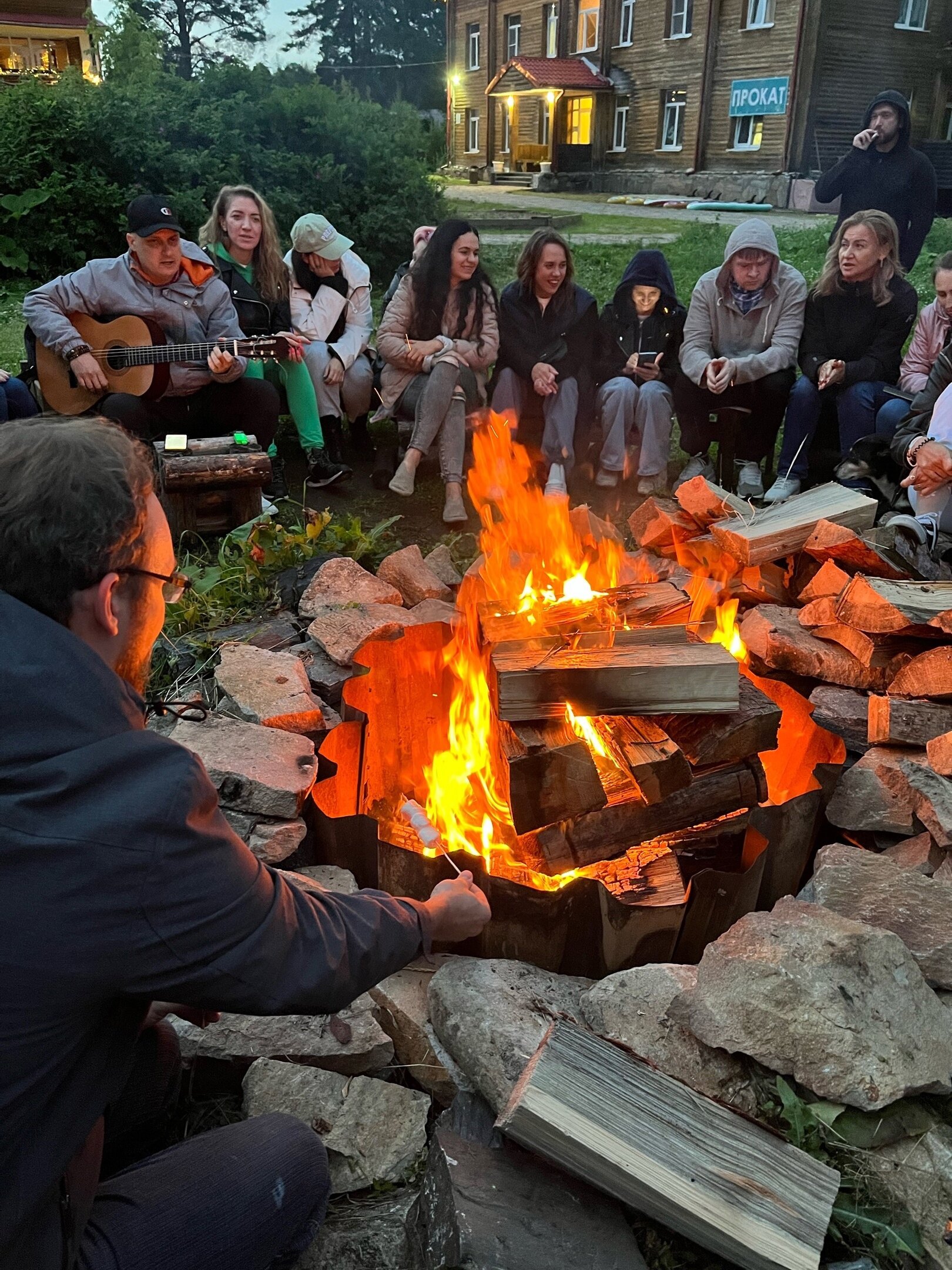 Фото Аракуль
