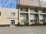 Аккумуляторный центр (Kolskiy Avenue, 51) ، الشواحن والبطاريات القابلة للشحن