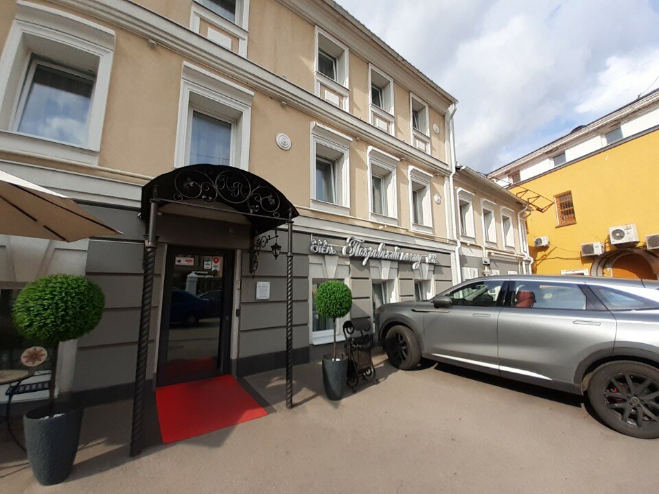 Фото Покровский посад