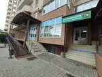 Технологизация (prospekt Konstantina Obraztsova, 25/1), educación adicional