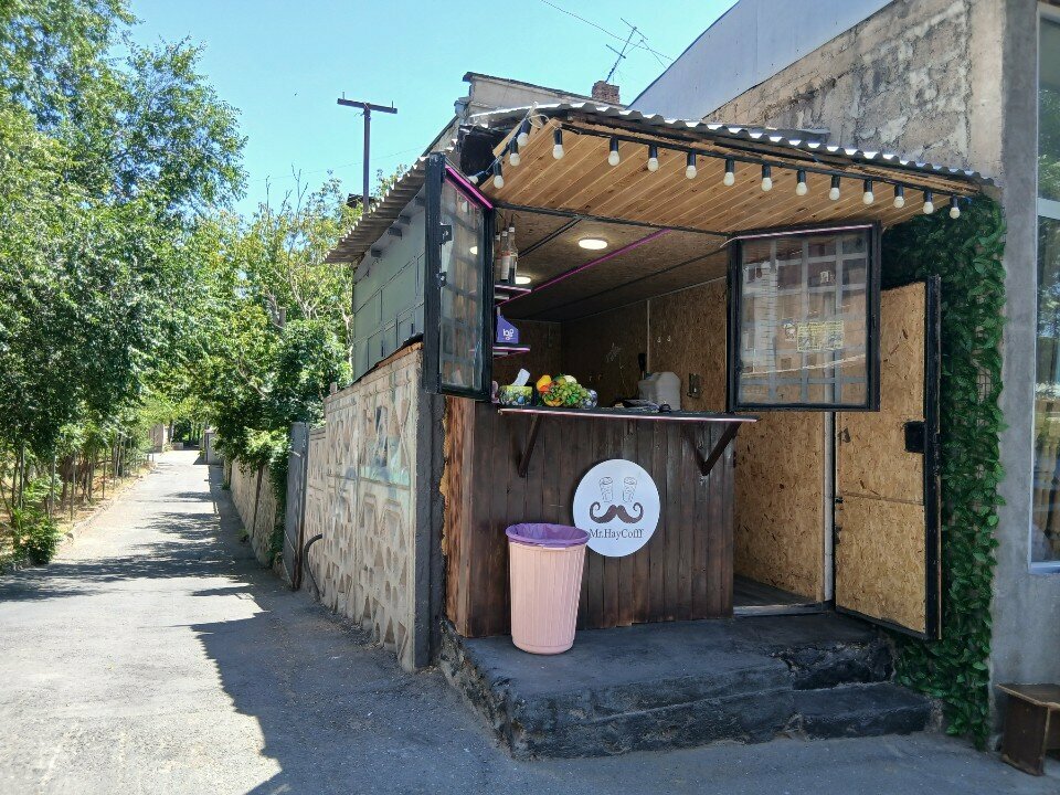 Coffee to go Mr. Hay Cofff, Yerevan, photo