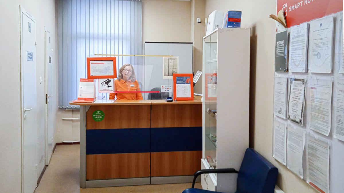 Фото Smart Hotel КДО Ладожский