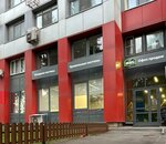 Metall Profil (ulitsa Lenina, 2А), roofing and roofing materials