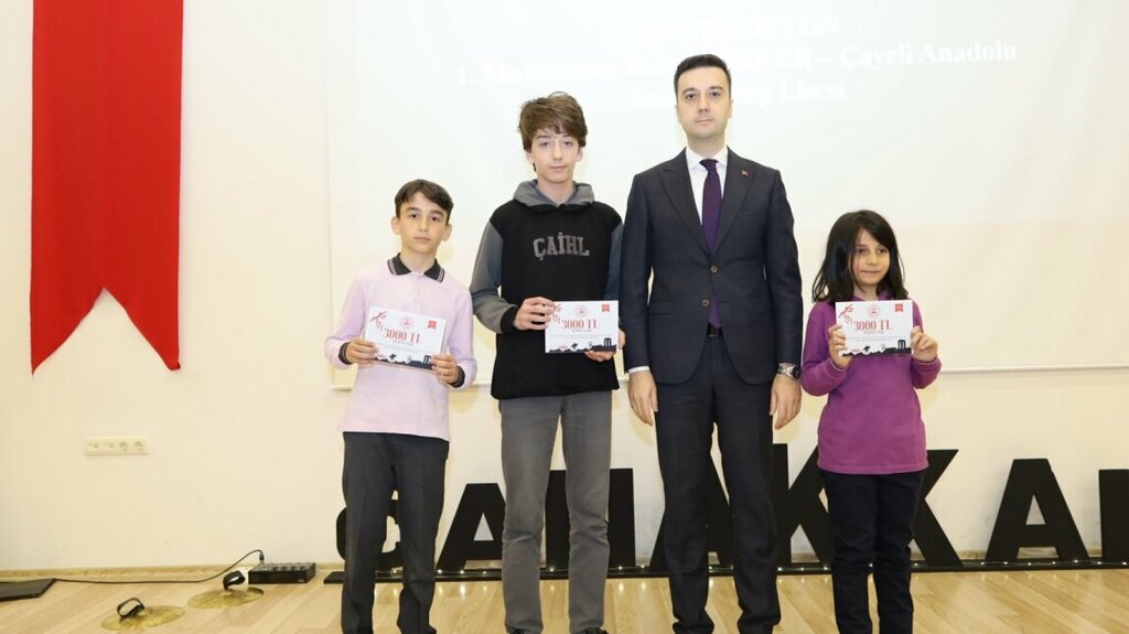 Lyceum Cayeli Imam Hatip High School, Cayeli, photo