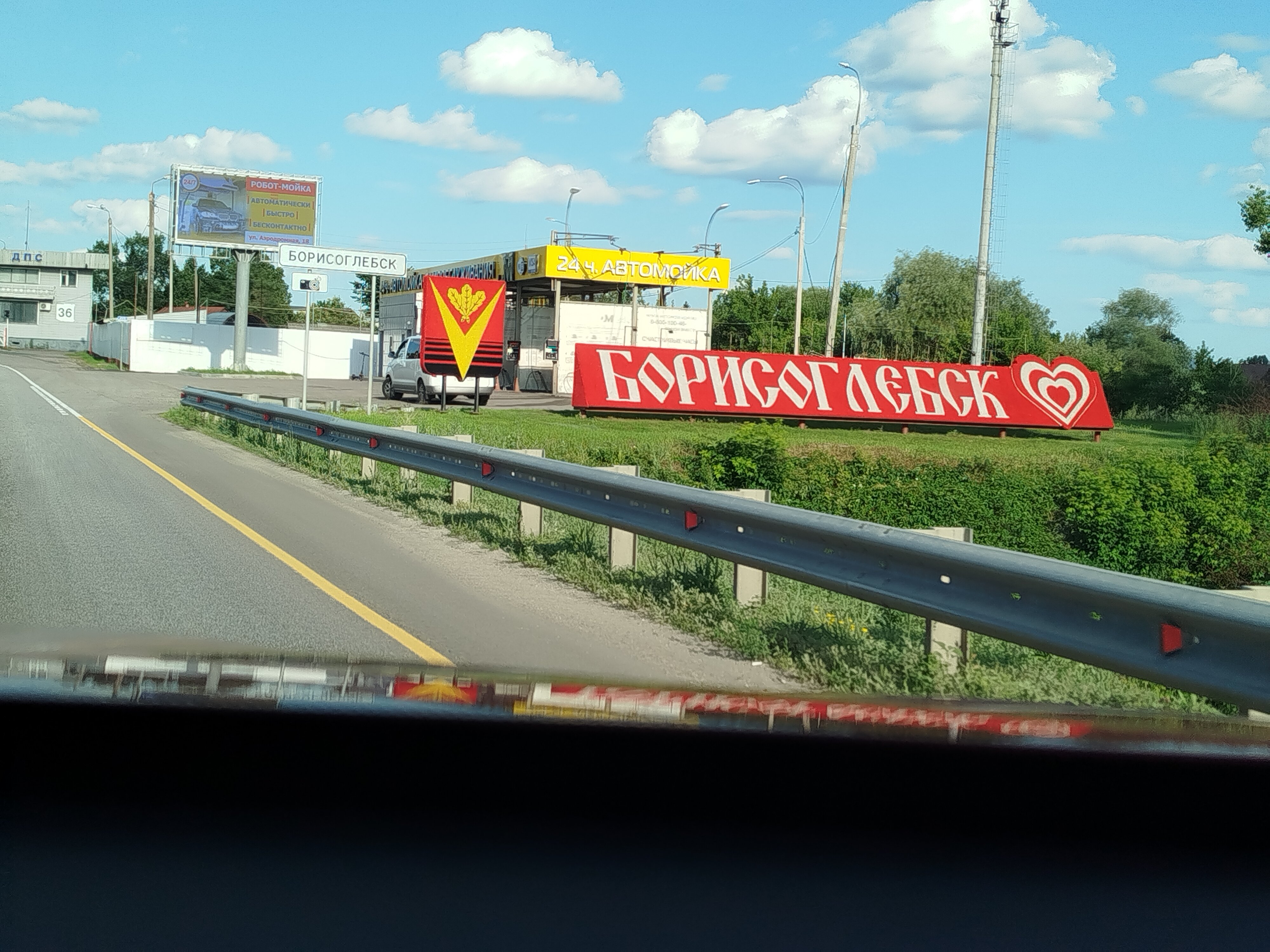 Фото Art апарт