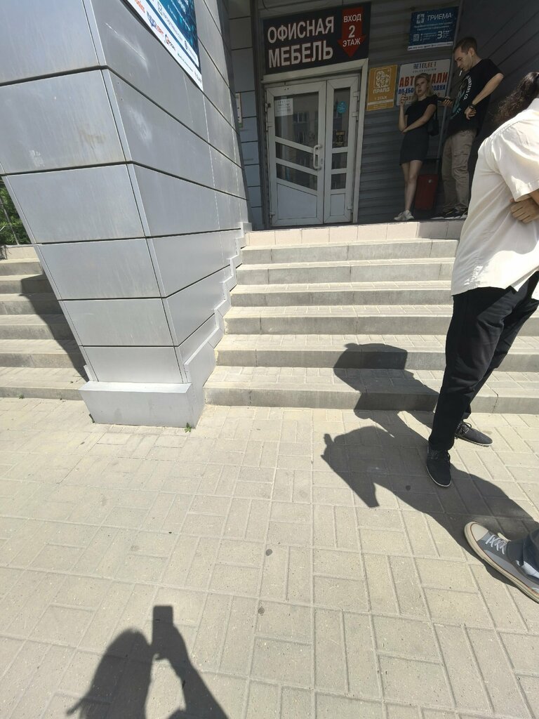 Industrial equipment repairs Inzhenerno-tekhnichesky tsentr Modul M, Voronezh, photo